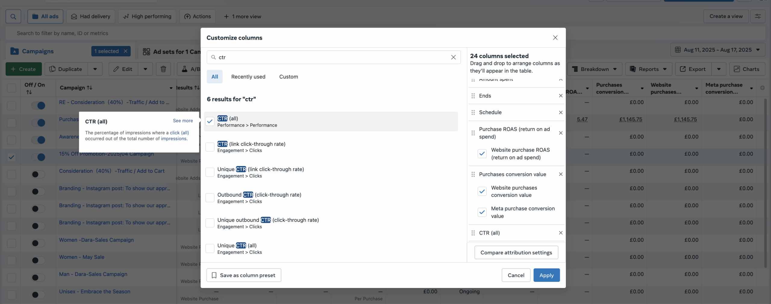 Where to Find Your Facebook CTR screenshot example