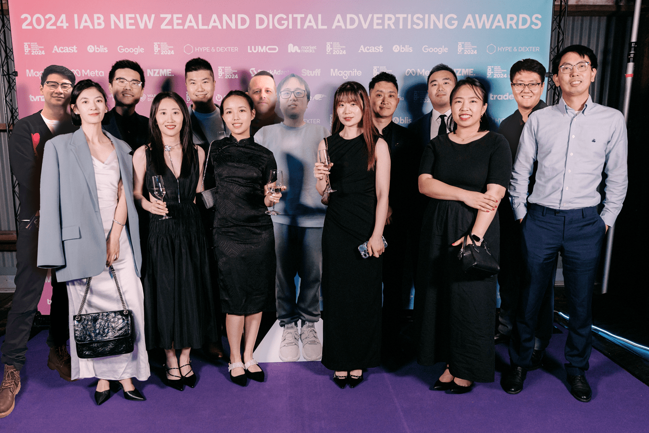 Webzilla Team Photo at IAB award night